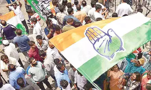 Bengaluru: कांग्रेस को ऐतिहासिक जीत मिली Bengaluru: कांग्रेस को ऐतिहासिक जीत मिली