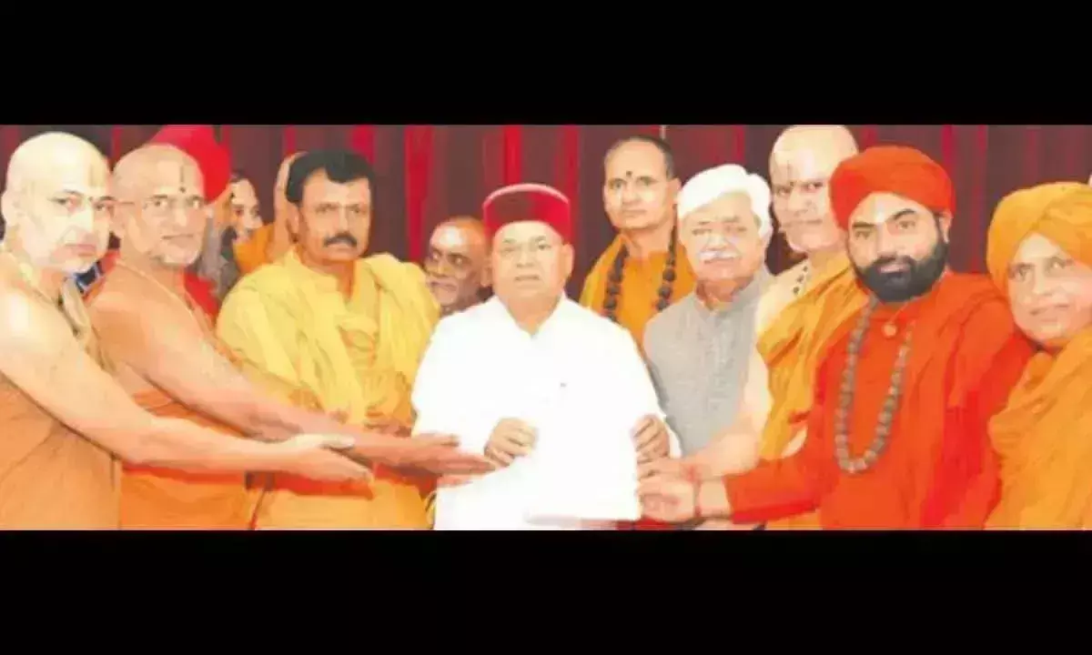 VHP कर्नाटक ने वक्फ बोर्ड के तहत कथित भूमि अतिक्रमण का विरोध करने का संकल्प लिया VHP कर्नाटक ने वक्फ बोर्ड के तहत कथित भूमि अतिक्रमण का विरोध करने का संकल्प लिया