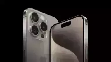 iPhone 15 Pro Max पर मिल रही 30,000 से भी ज्यादा की छूट iPhone 15 Pro Max पर मिल रही 30,000 से भी ज्यादा की छूट