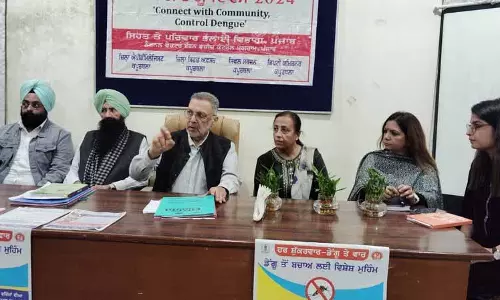 Jalandhar: मंत्री ने कहा, 400 डॉक्टरों की भर्ती प्रक्रिया पूरी हो गई Jalandhar: मंत्री ने कहा, 400 डॉक्टरों की भर्ती प्रक्रिया पूरी हो गई