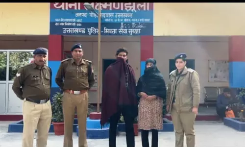 Dehradun: गंगा किनारे अश्लील हरकत कर वीडियो सोशल मीडिया पर किया पोस्ट, पुलिस ने पकड़ा Dehradun: गंगा किनारे अश्लील हरकत कर वीडियो सोशल मीडिया पर किया पोस्ट, पुलिस ने पकड़ा