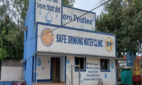 वाटर एटीएम बंद होने पर कमिश्नर ने लिया एक्शन, कंपनी को नोटिस जारी वाटर एटीएम बंद होने पर कमिश्नर ने लिया एक्शन, कंपनी को नोटिस जारी