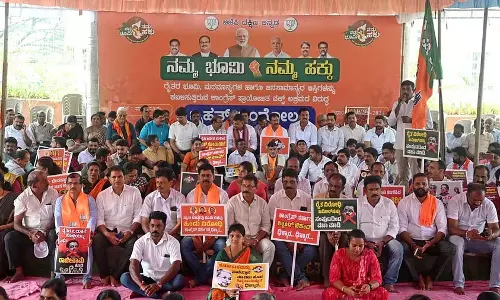 BJP भ्रष्टाचार और वक्फ के खिलाफ अभियान को वोट में बदलने में विफल रही BJP भ्रष्टाचार और वक्फ के खिलाफ अभियान को वोट में बदलने में विफल रही