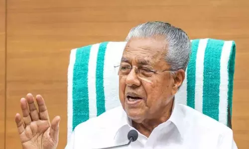 Kerala : मुनंबम से किसी को भी बेदखल नहीं किया जाएगा Kerala : मुनंबम से किसी को भी बेदखल नहीं किया जाएगा