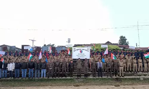25 NCC नागा बटालियन ने नशा विरोधी रैली के साथ राष्ट्रीय NCC दिवस मनाया 25 NCC नागा बटालियन ने नशा विरोधी रैली के साथ राष्ट्रीय NCC दिवस मनाया