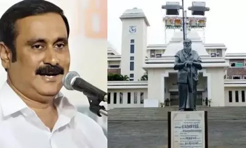 पेरियार विश्वविद्यालय के कुलपति के उल्लंघन के लिए समाप्ति शुल्क: अंबुमणि