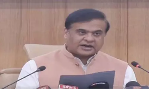 Assam : पीएम मोदी फरवरी में एडवांटेज असम 2.0 का उद्घाटन करेंगे