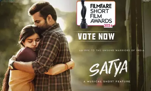 Filmfare Awards 2024: फिल्मफेयर शॉर्ट फिल्म अवॉर्ड्स में सत्या Filmfare Awards 2024: फिल्मफेयर शॉर्ट फिल्म अवॉर्ड्स में सत्या