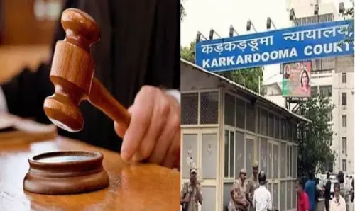 Delhi violence: कड़कड़डूमा कोर्ट ने 25 आरोपियों के खिलाफ आरोप तय करने का दिया आदेश Delhi violence: कड़कड़डूमा कोर्ट ने 25 आरोपियों के खिलाफ आरोप तय करने का दिया आदेश