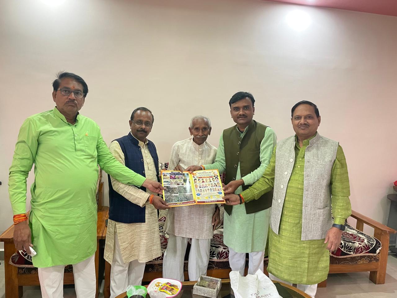 साहू समाज का अखिल भारतीय युवक युवती परिचय सम्मेलन 22दिसंबर को आयोजित होगा Bhopal में
