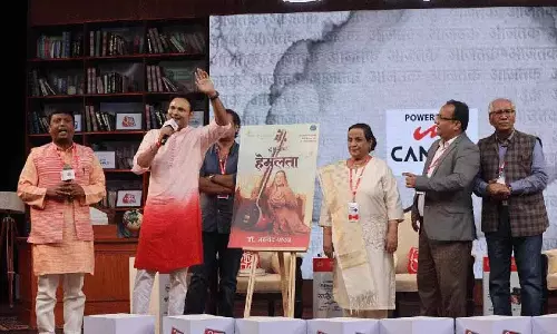 Dr. Arvind Yadav द्वारा रचित गायिका हेमलता की जीवनी का नई दिल्ली में विमोचन Dr. Arvind Yadav द्वारा रचित गायिका हेमलता की जीवनी का नई दिल्ली में विमोचन