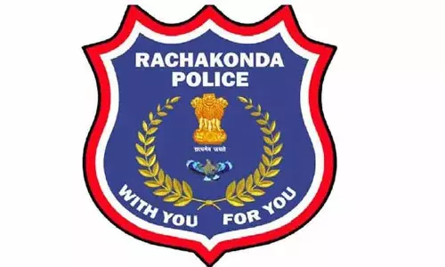 राचकोंडा पुलिस ने TGPSC विभागीय परीक्षा के मद्देनजर निषेधाज्ञा जारी की राचकोंडा पुलिस ने TGPSC विभागीय परीक्षा के मद्देनजर निषेधाज्ञा जारी की