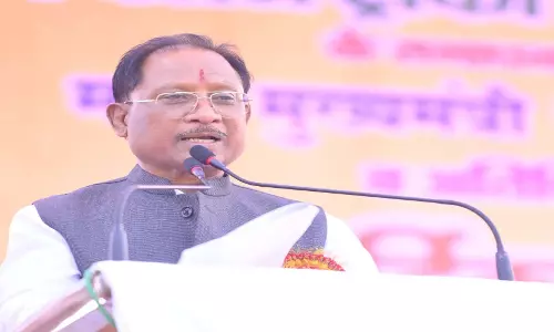 CM साय ने कोतबा में अपेक्स बैंक खोलने की घोषणा की