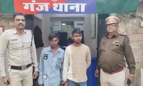 CG NEWS: गंज में चाकू लहराने वाले 2 बदमाशों का पुलिस ने निकाला जुलूस, देखें VIDEO...