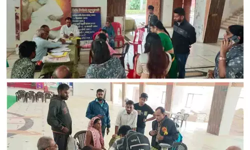 Rajgarh: दो दिवसीय दिव्यांग उपकरण जांच शिविर का हुआ समापन Rajgarh: दो दिवसीय दिव्यांग उपकरण जांच शिविर का हुआ समापन