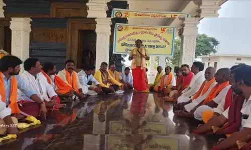 Jogulamba में चर्च महासभा ने पुजारियों के कल्याण की उठाई मांग Jogulamba में चर्च महासभा ने पुजारियों के कल्याण की उठाई मांग