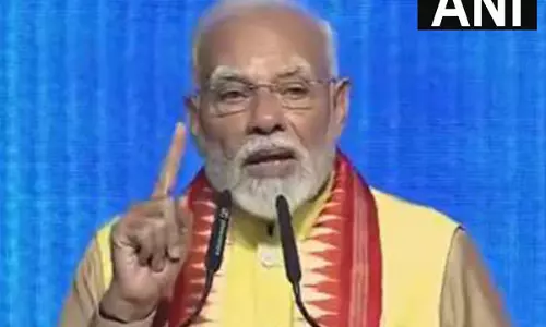 हमारी सरकार ओडिशा में कारोबार को आसान बनाने के लिए प्रतिबद्ध है: PM Modi हमारी सरकार ओडिशा में कारोबार को आसान बनाने के लिए प्रतिबद्ध है: PM Modi