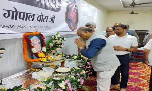 वरिष्ठ पत्रकार गोपाल वोरा की याद में हुई श्रध्दांजली सभा