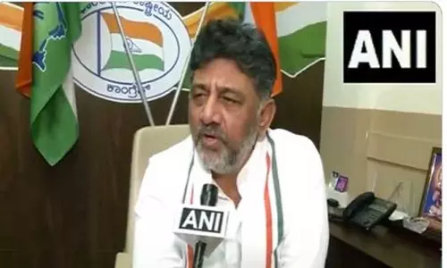 DK Shivakumar: चन्नपटना के लोगों से किए गए सभी वादे पूरे किए जाएंगे DK Shivakumar: चन्नपटना के लोगों से किए गए सभी वादे पूरे किए जाएंगे