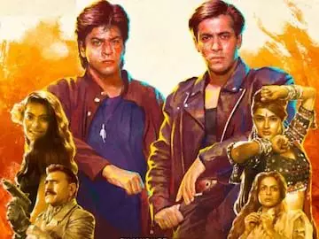 Karan Arjun बॉक्स ऑफिस कलेक्शन