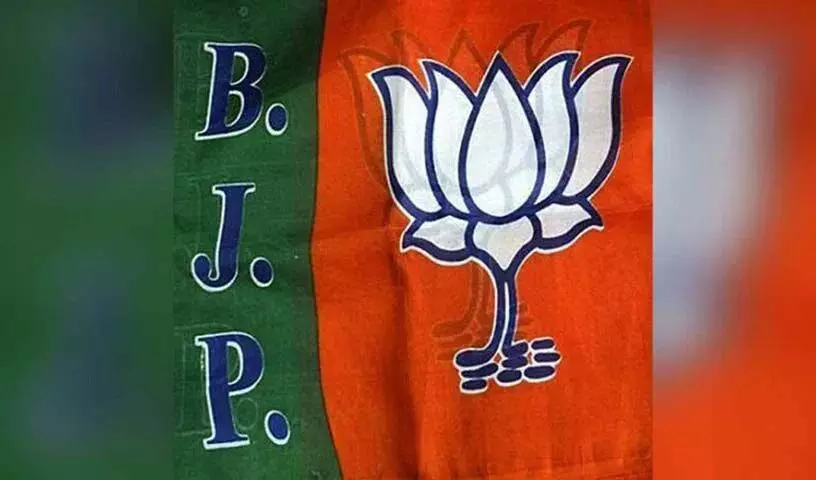 Telangana BJP इकाई को जनवरी तक नया अध्यक्ष मिलने की संभावना