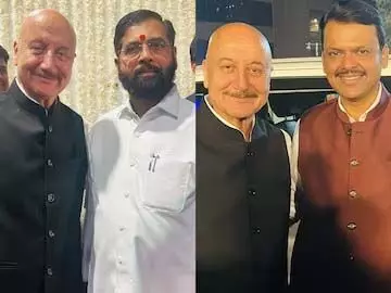 BJP की भारी जीत के बाद अनुपम खेर ने एकनाथ शिंदे, देवेंद्र फड़नवीस से की मुलाकात