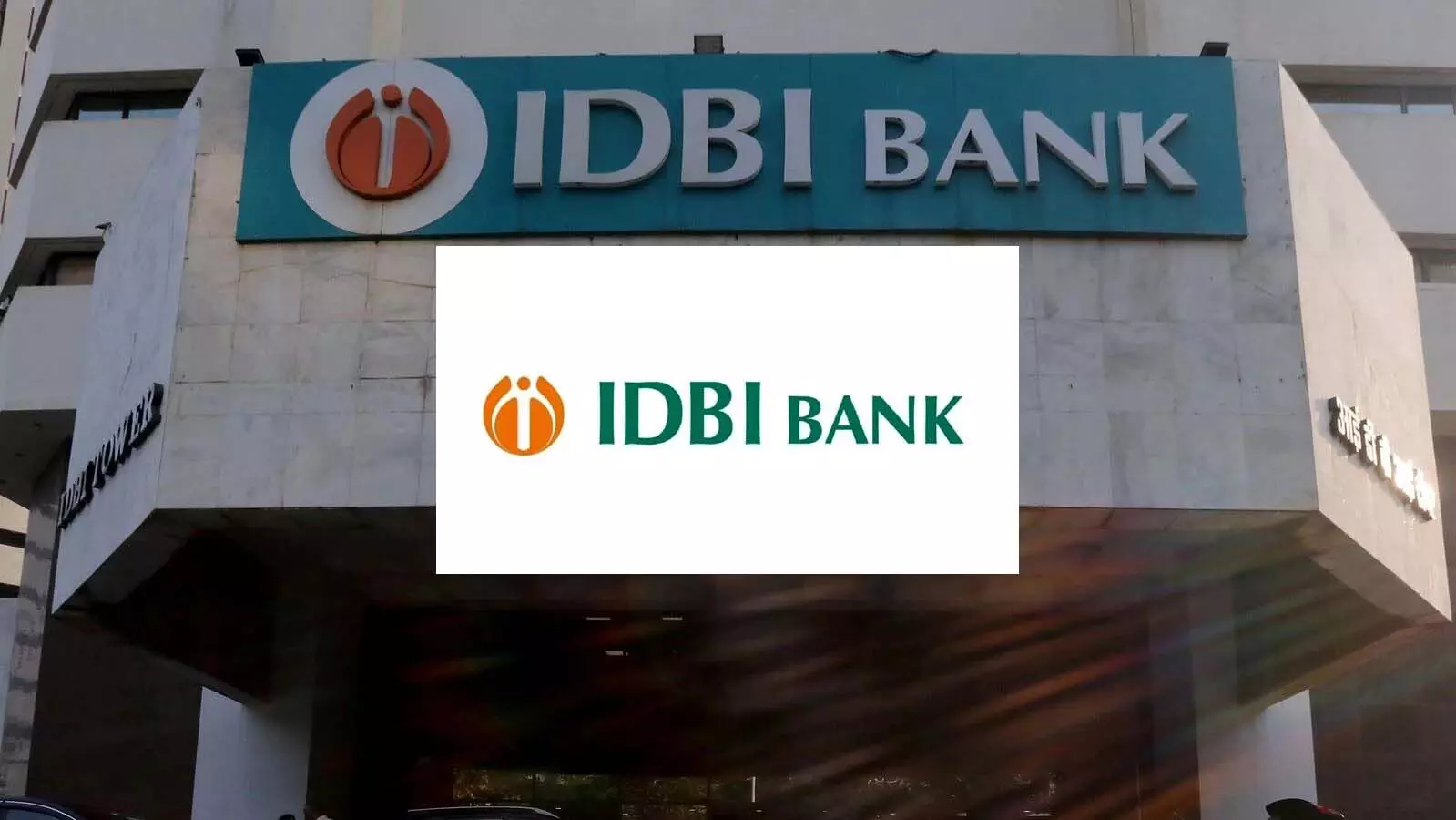 IDBI बैंक के शेयर की कीमत 6.03% बढ़ी