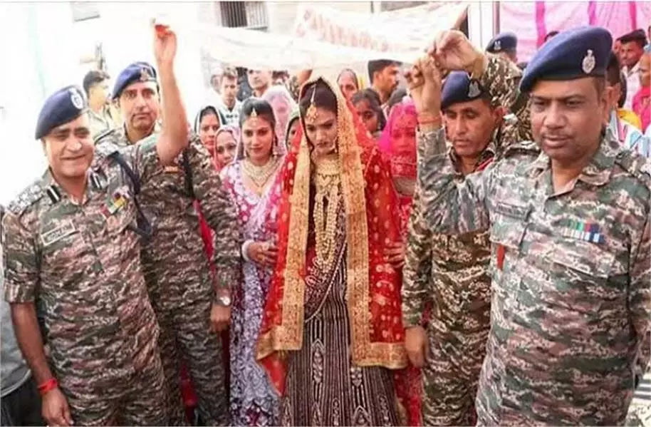 जवानों ने किया शहीद की बेटी का कन्यादान, CRPF टुकड़ी ने आशीर्वाद देकर किया विदा