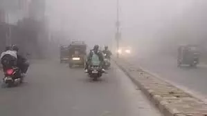 Weather: कई जिलों में फिर छाया कोहरा, तापमान में गिरावट संभव