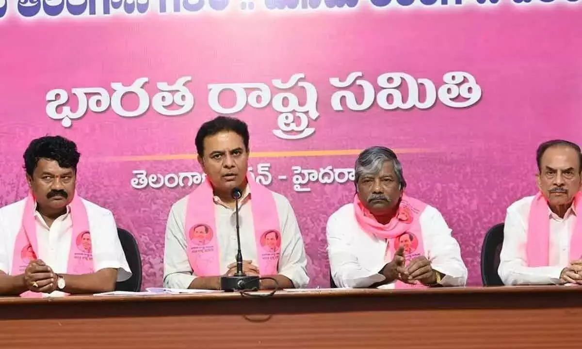 Telangana :  बीआरएस 29 नवंबर और 9 दिसंबर को दीक्षा दिवस मनाएगा