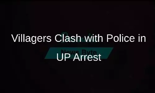 Uttar Pradesh: ग्रामीणों और पुलिस के बीच झड़प Uttar Pradesh: ग्रामीणों और पुलिस के बीच झड़प
