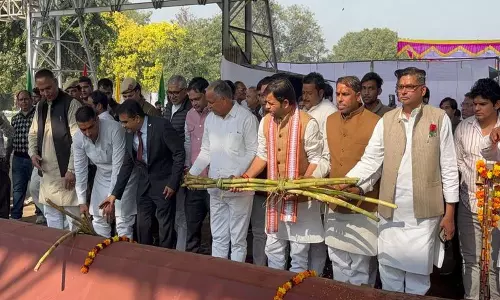 Haryana: पलवल सहकारी चीनी मिल में गन्ना पेराई शुरू Haryana: पलवल सहकारी चीनी मिल में गन्ना पेराई शुरू