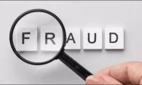 Chandigarh के कारोबारी को ट्रेडिंग घोटाले में 57 लाख रुपये का नुकसान