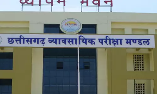 Vyapam की परीक्षा अभी नहीं, जानिए क्यों?