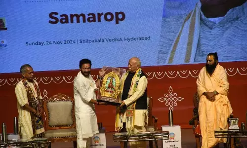 देश के विस्मृत गौरव को पुनः स्थापित करने की आवश्यकता: Bhagwat देश के विस्मृत गौरव को पुनः स्थापित करने की आवश्यकता: Bhagwat
