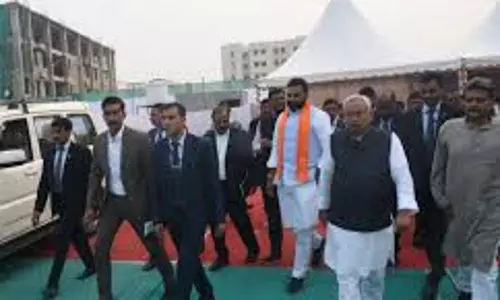 Patna: मुख्यमंत्री नीतीश कुमार ने प्रशासनिक भवन एवं शैक्षणिक भवन का किया शिलान्यास