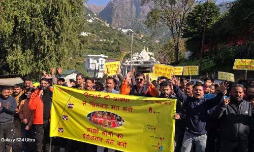 वैष्णो देवी रोपवे के खिलाफ हड़ताल 24 घंटे के लिए बढ़ाई गई