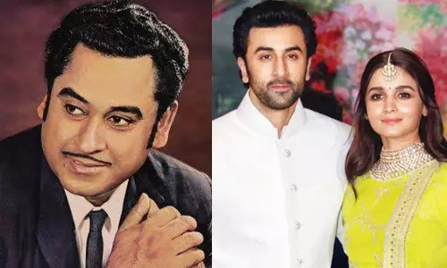 Ranbir Kapoor ने किया खुलासा, आलिया भट्ट किशोर कुमार कौन थे नहीं जानती थीं Ranbir Kapoor ने किया खुलासा, आलिया भट्ट किशोर कुमार कौन थे नहीं जानती थीं