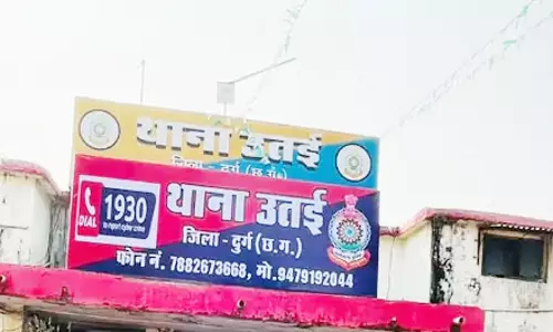 रेलवे स्टेशन में रोती हुई मिली घर से गायब किशोरी, शोषण कर्ता गिरफ्तार