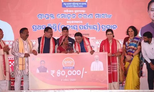 Subhadra Yojana:ओडिशा सरकार ने सुंदरगढ़ में तीसरे चरण का वितरण शुरू किया