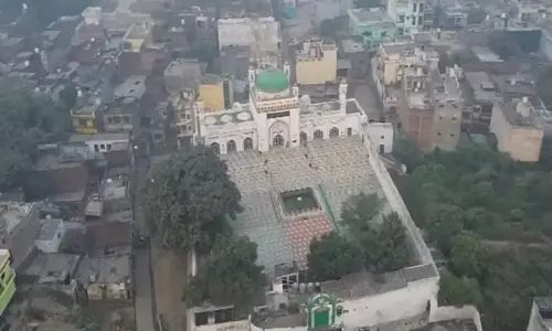 Uttar Pradesh: संभल प्रशासन ने बाहरी लोगों और समूहों के अनधिकृत प्रवेश पर प्रतिबंध लगा दिया Uttar Pradesh: संभल प्रशासन ने बाहरी लोगों और समूहों के अनधिकृत प्रवेश पर प्रतिबंध लगा दिया