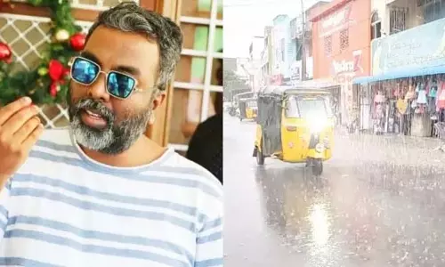 मौसम में ऐसा हुआ तो.. दूसरे स्तर की घटना: तमिलनाडु के IMD ने कहा 2 मौके.. मौसम में ऐसा हुआ तो.. दूसरे स्तर की घटना: तमिलनाडु के IMD ने कहा 2 मौके..