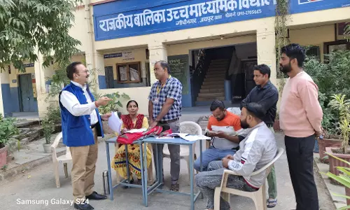Jaipur: विशेष संक्षिप्त पुनरीक्षण कार्यक्रम में अनुपस्थित बीएलओ निलंबित