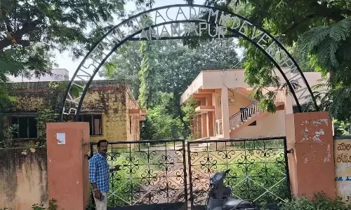 Minister से बंद पड़े एसकेआईएडी संस्थान को पुनर्जीवित करने का आग्रह Minister से बंद पड़े एसकेआईएडी संस्थान को पुनर्जीवित करने का आग्रह
