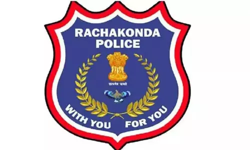 Rachakonda police ने टीजीपीएससी परीक्षा के मद्देनजर निषेधाज्ञा जारी की