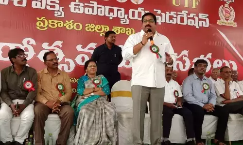Andhra: यूटीएफ जिला इकाई का स्वर्ण जयंती समारोह शुरू Andhra: यूटीएफ जिला इकाई का स्वर्ण जयंती समारोह शुरू