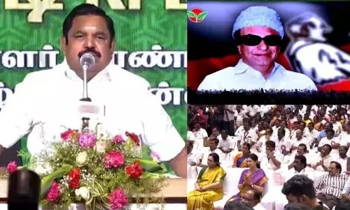 AIADMK कार्यकर्ताओं का प्रदर्शन.. AI में ऑन्स मोर.. एडप्पादी की प्रतिक्रिया AIADMK कार्यकर्ताओं का प्रदर्शन.. AI में ऑन्स मोर.. एडप्पादी की प्रतिक्रिया