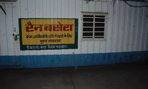 Haryana :  करनाल नगर निगम बेघरों के लिए आठ रैन बसेरों का संचालन करेगा