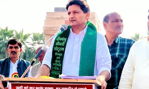 Haryana : भाजपा किसानों को गरीबी की ओर धकेल रही