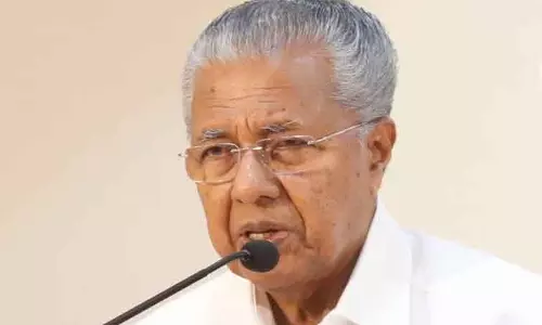 केरल के सीएम ने कहा- LDF ने उपचुनाव में अच्छा प्रदर्शन किया केरल के सीएम ने कहा- LDF ने उपचुनाव में अच्छा प्रदर्शन किया